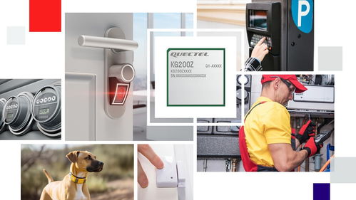 移远通信推出KG200Z LoRa模组 以超低功耗与高性价比赋能网络与信息安全软件开发