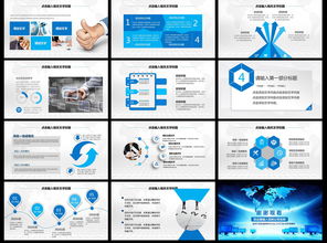 网络与信息安全软件开发 构建数字时代的坚固防线