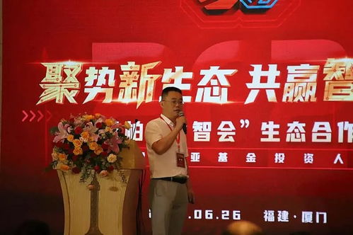 资本抢筹创新层，圣博润剑指北交所 网络安全细分市场龙头的新征程